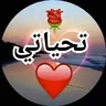 Abu al-Basha