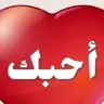 طارق السامبو