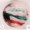 خالد كويتي