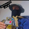 شرارة