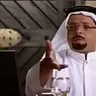 موجب 19سنه