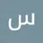 elwda