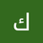 قيصر