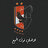 alahly555876