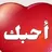 طارق السامبو