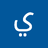 ياسر مصطفي