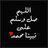 xxra.madan